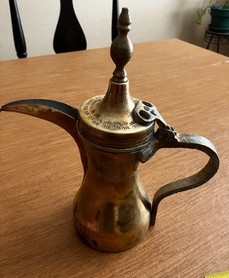 Antique Traditional Islamic Saudi Arabian Brass Dallah Coffee Pot w/Incised Deco - Image 1 of 4