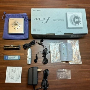 SHARP MD-ST700 MD Player mit Box sehr guter Zustand gebraucht aus Japan - Bild 1 von 18