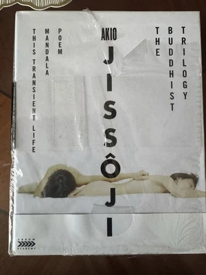 Akio Jissoji: The Buddhist Trilogy (1970-74)Limited Sp Edition Blu-Ray Box Set - Image 1 of 4