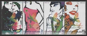 Thailand 2004 Bangkok Fashion City Stamps Unique Foil Application 4v MNH - Picture 1 of 2