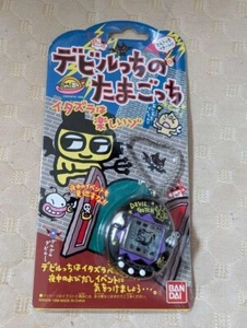 Deviltchi Devilgotchi Devil Tamagotchi Black Virtual Pet Game 1998 Bandai Unused - Picture 1 of 10