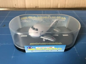 Asahi Wonda, colección ANA Pull-Back Airline, "B767-300" - Imagen 1 de 5
