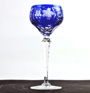 Wine Glass Glas Flashed Glass Grapes Cobalt Blue Hand Cut Nachtmann R1239 - Picture 1 of 13