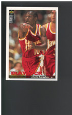 B1559- 1995-96 Colle Choice International German I -You Pick- 10+ FREE US SHIP