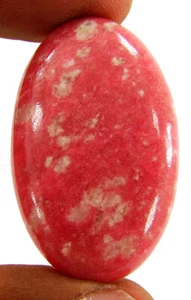 61,25 Karat natürlicher rosa Thulite loser Edelstein Cabochon Draht Wickelstein - 62524 - Bild 1 von 5