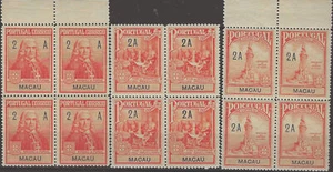 China Macau 1925 Postal Tax Monument to the Marquis of Pombal Blocks of 4 MNH** - Picture 1 of 1