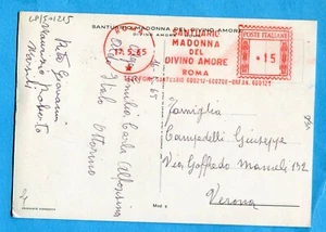 AM ROSSE - 1965 ROMA- SANTUARIO MADONNA DEL DIVINO AMORE….£.15 (501215) - Bild 1 von 2