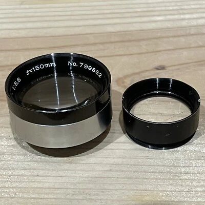 [Exc] Mamiya Sekor 150mm f5.6 copal #0 elements large format 4x5 lens Q 7481 - Image 1 of 4