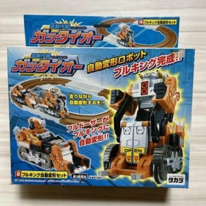 Electric Operation Gattaio Vintage Retro Heisei Retro Takara Vintage Sentai Mono - Picture 1 of 5