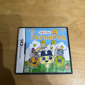 JAPANESE Nintendo DS -AG7J- Tamagotchi Connection: Corner Shop - Picture 1 of 5
