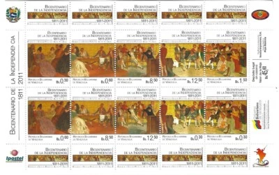 Venezuela: 2011; Scott 1716, sheet 10 + Souvenir Sheet + FDC, mint NH. VZ0215 - Image 1 of 3