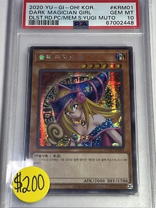 Yu-Gi-Oh! Dark Magician Girl Secret Rare Korean 15AX-KRM01 PSA 10 Gem Mint - Bild 1 von 2