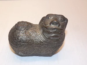 Asian Foo Dog Silver Tone Metal Trinket Box - Picture 1 of 7