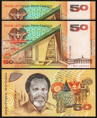Papua New Guinea 50 Kina 1989, UNC, 2 Pcs PAIR, Consecutive, P-11 - Image 1 of 4
