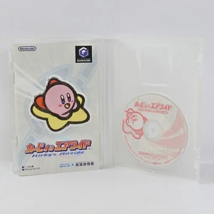 KIRBYS AIRRIDE Kirby Kirby's No Sleeve Case Gamecube Nintendo For JP 5368 gc - Picture 1 of 7