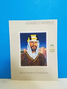 Aramco World Magazine Vol 50 No 1 January/Feb 1999 Saudi Arabia's Centennial EUC - Foto 1 di 3
