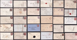 SCOTLAND 1827-98 QV COVERS POSTMARKS POSTAL HISTORY ..PRICED SINGLY - Picture 1 of 47