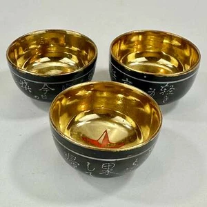 Antigua taza de sake militar japonesa de la era Showa c1930 Kutani (precio cada uno) - Imagen 1 de 6