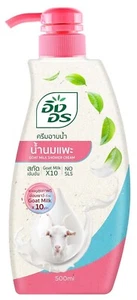 ING ON Goat Milk Shower Cream Natural Herbs Mild Formula Face Body Wash 500ML - Picture 1 of 7