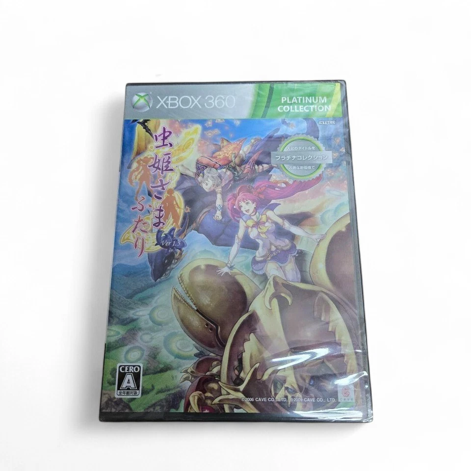Mushihimesama Futari Ver 1.5 Platinum Collection Xbox 360 Japan JP F/s