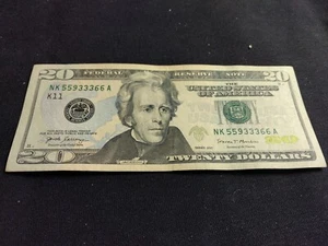 fancy serial number 55933366 - Picture 1 of 5