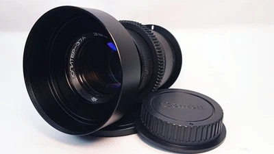 Lens Vintage Jupiter 37A 135mm f/3.5 Sony E mount Portrait tele lens Telephoto - Image 1 of 4