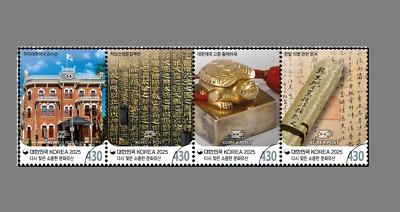 2025 Returned Cultural Heritage  4 stamps Strip , South Korea MNH 4 Stamps - Image 1 of 4