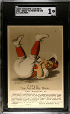 1880s H804-7 Merchant's Oil Bravo! The Pet of The Nine S.J. Lund, Prop. SGC 1