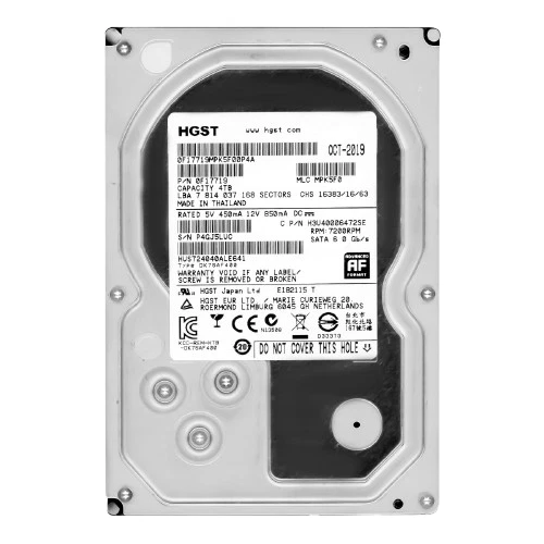EMC 118000626 0B36199 4TB 7.2K SAS 12Gbps 3.5" HDD – Enterprise Server Drive - Image 1 of 1