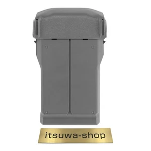 DJI Mini 5 Pro Flight Battery Intelligent Plus Original New WAPJ08 - Picture 1 of 5