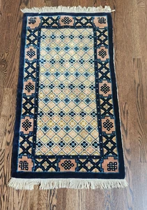 Vintage Chinese ASIAN Rug 4' X 27" BLUES - Picture 1 of 3