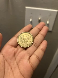 1988 Mexican Coin - Picture 1 of 2
