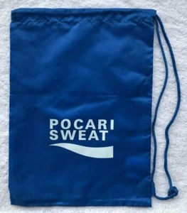 Pocari Sweat Quick-Dry Water Repellent Nylon Athletic Gym Easy Bag Backpack "B" - Picture 1 of 3