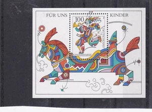 BRD 1996 BF 34 FÜR UNS KINDER KURIER NEU ** - Bild 1 von 1