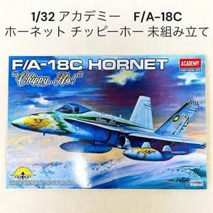 1 32 Academy F A 18C Hornet Chippy Ho Unassembled ACADEMY Plastic Model HORNET - Picture 1 of 7