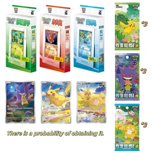 Pokémon Chinese 2025 Exclusive Original Partner Display Set Gift Box 3 Boxes - Picture 1 of 4