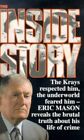 The Inside Story Mason Eric