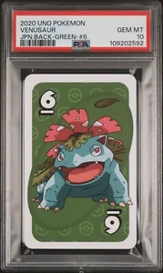 2020 Pokemon Uno PSA 10 Venusaur Green #6 Japanese - Picture 1 of 2