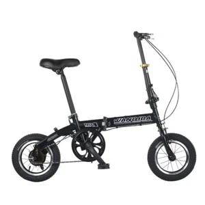 Mini folding bike - Picture 1 of 6
