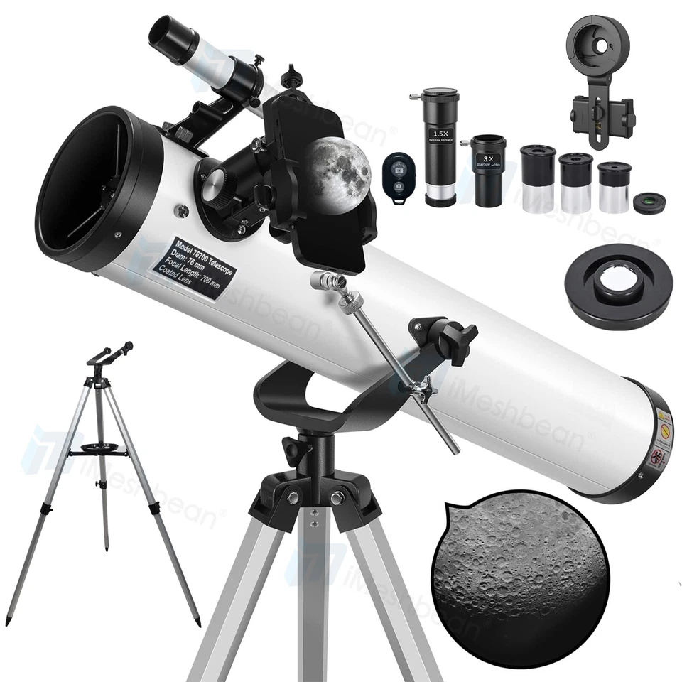 700毫米反射器天文望远镜525X带手机适配器月球观看礼物  — 第 1/4 张图片