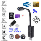 Mini kamera IP 1080P HD Bezprzewodowa kamera WLAN Wifi Kamera bezpieczeństwa Kamera monitorująca 