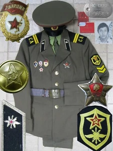 Uniform Lance Sergeant Communications Troops Soviet Army Soviet Union USSR - Picture 1 of 24