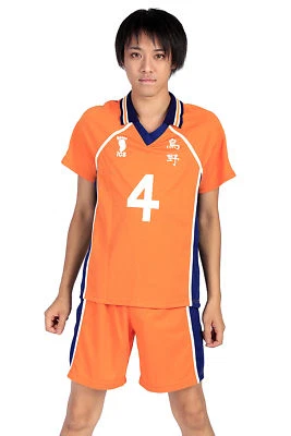 Disfraz de Halloween Cosplay Karasuno High Nishinoya Yuu #4 Camiseta de Voleibol FSZ Foto 1 de 4