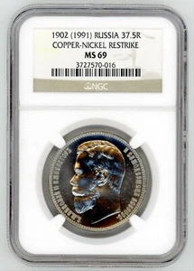Russland 1902 (1991) 37,5 Rubel Kupfer-Nickel Nachprägung NGC postfrisch 69 TOP - Bild 1 von 2
