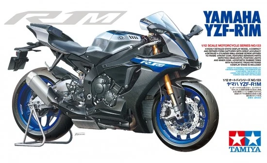 Tamiya 14133 - 1/12 Yamaha YZF-R1M - Neu - Bild 1 von 1