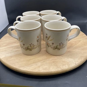 Harvest Kaffee/Teebecher Set St Michael M&S X 6  - Bild 1 von 8