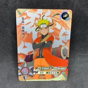 Naruto Kayou CCG - Naruto Uzumaki NR-UR-056 Ultra Rare - Naruto UR Card - Mint