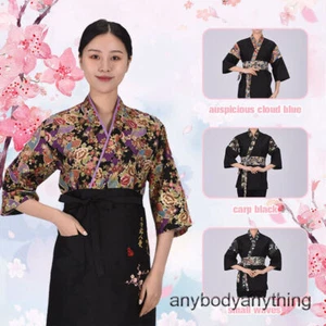 Happi Sushi Chef Coat Serving Short Kimono Sushi Chef Jacket Hotel Uniform - Picture 1 of 35