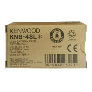 1 Stück KNB-48L 7,4V 2550mAh Akku für Kenwood NX-200 NX-300, P25 TK5220 - Bild 1 von 3