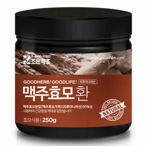 Natürliche Bierbrauer Hefe Pillen Koreanische Gesundheit SuperFood 250g 8,8oz - Bild 1 von 3